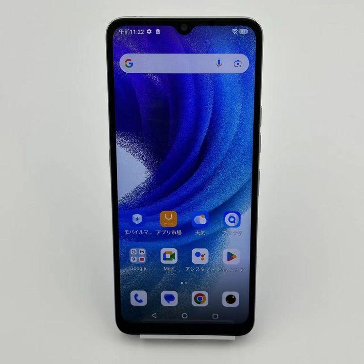 UMIDIGI A15T 128GB パープル PA2310GBB 国内版SIMフリー 新品同様  