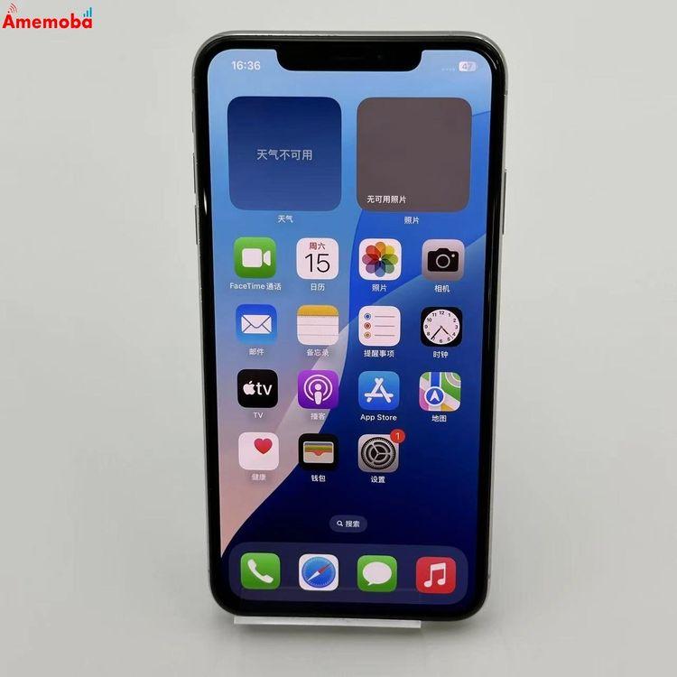 iPhoneXS Max 256GB docomo版SIMフリー MT6V2J/A 中古[27824008
