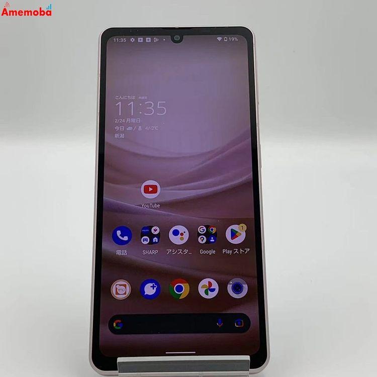 AQUOS sense7 SIMフリージャンク