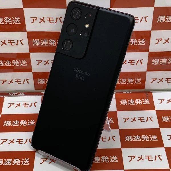 中古】Galaxy S21 Ultra SC-52B SIMフリー 本体 ドコモ版 256GB