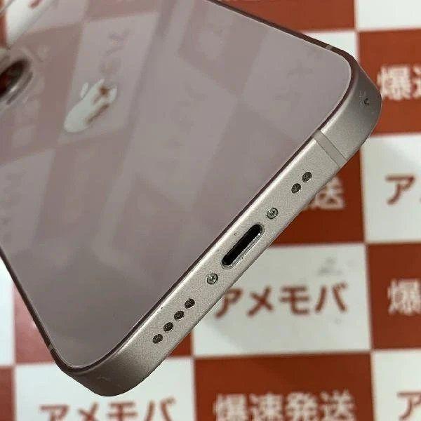 追跡付★iPhone13 mini au版SIMフリー 128GB MLJF3J/A A2626 中古[27829696]