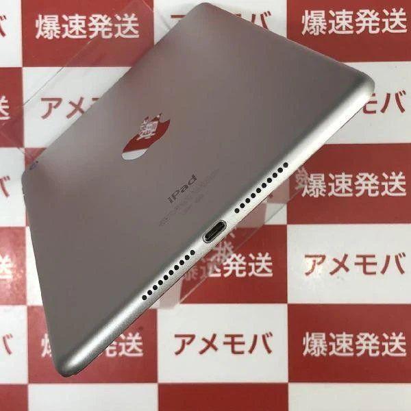 値下げ iPad mini 第4世代 Wi-Fiモデル 64GB MK9H2CH/A 訳あり