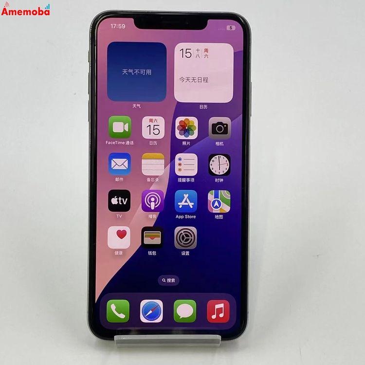 iPhoneXS Max 256GB MT6V2J/A SoftBank版SIMフリー 中古