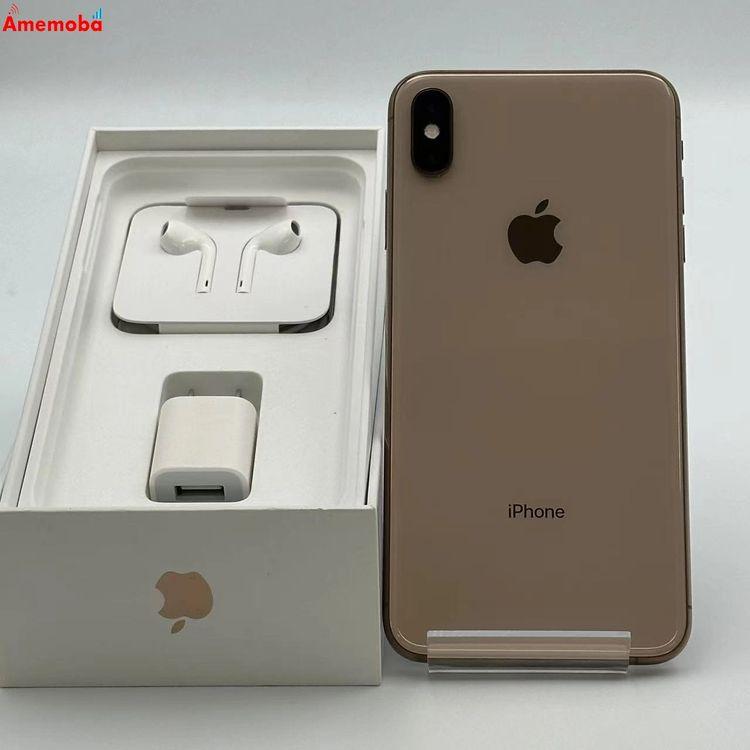 iPhone Xs Max スペースグレー　512GB 極美品 iPhone XS Max スペースグレー 512GB 中古 29,583円 | ネット最