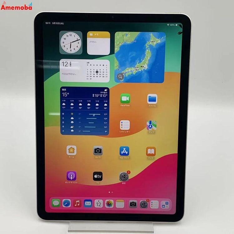 iPad Air 第5世代 64GB Wi-Fiモデル【純正カバー付属】 iPadAir第5世代WiFi 64gb 純正ケース・Applepencil付き iPadAir