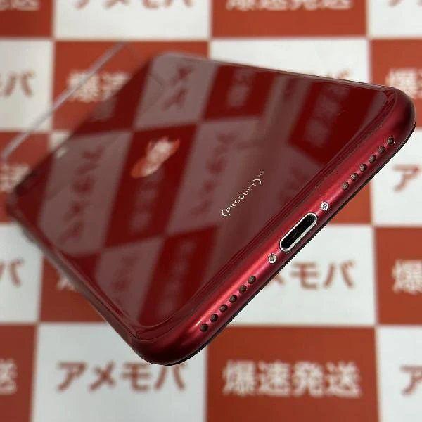 iPhoneSE 第3世代 128GB Apple版SIMフリー MMYH3J/A 訳あり品 中古