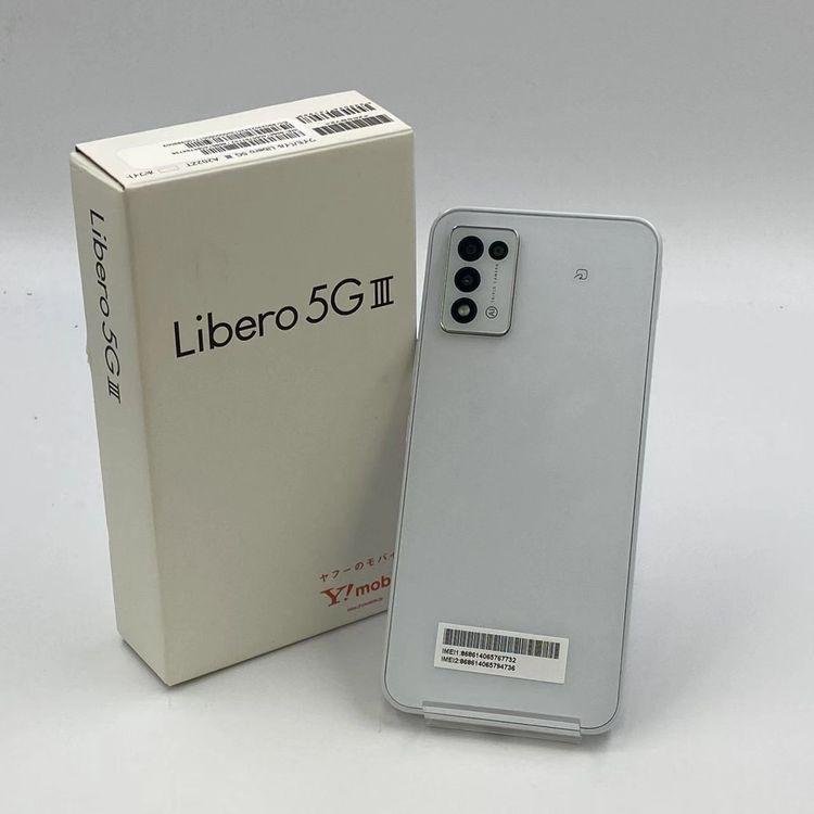 Libero 5G III 64GB A202ZT Ymobile版SIMフリー 新品同様 中古 