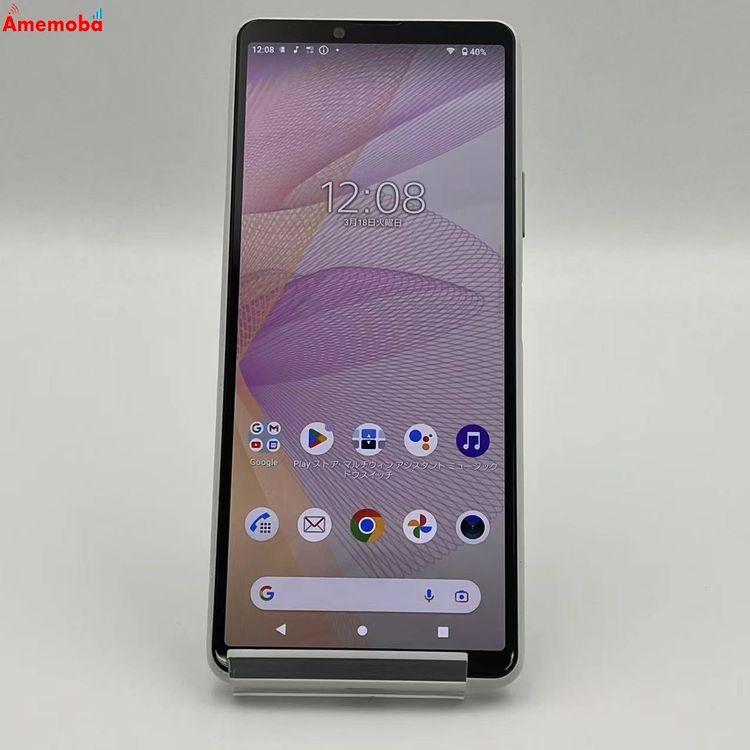 SONY Xperia 5G docomo SO 52B 中古品です。 価格.com - SONY Xperia 10 III SO-52B docomo [イエロー] 価格比較