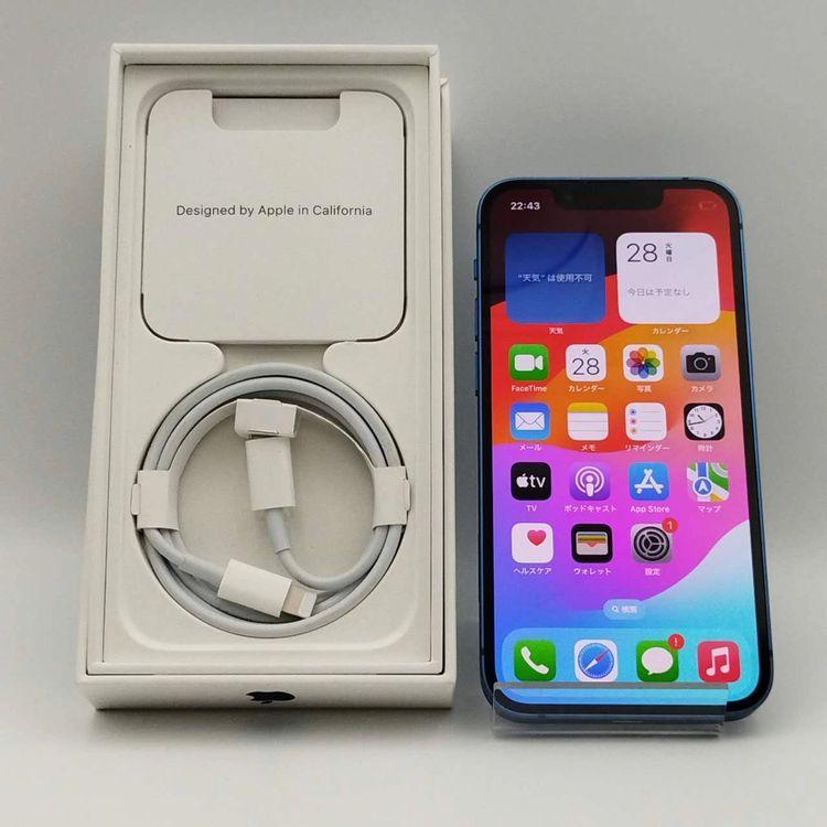 iPhone13 mini 128GB MLJH3J/A docomo版SIMフリー 美品 中古