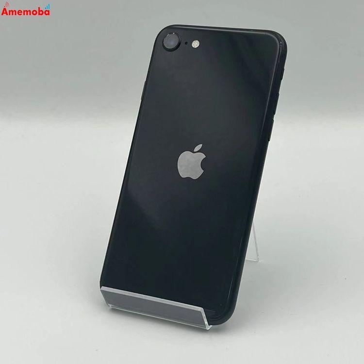 Apple iPhone SE 第二世代　ジャンク ムスビー｜iPhoneSE 第2世代 128GB アクティベーションロック