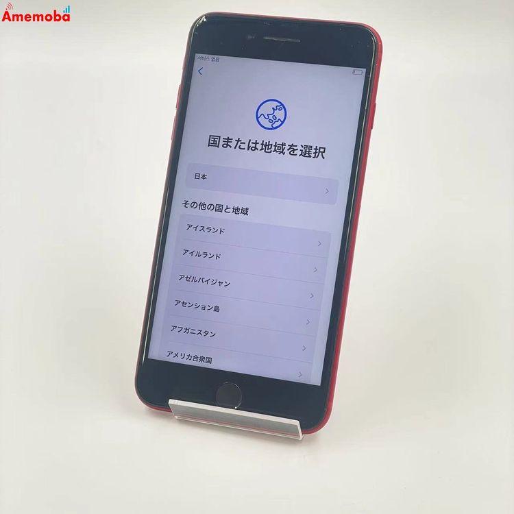 携帯電話本体 iPhone 8 PLUS 256G au Apple iPhone 8 Plus 256GB au [スペースグレイ] 価格比較