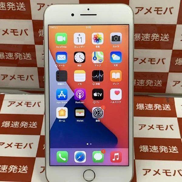 iPhone7 Plus au版SIMフリー 32GB MNRA2J/A A1785 美品 中古[27840541  