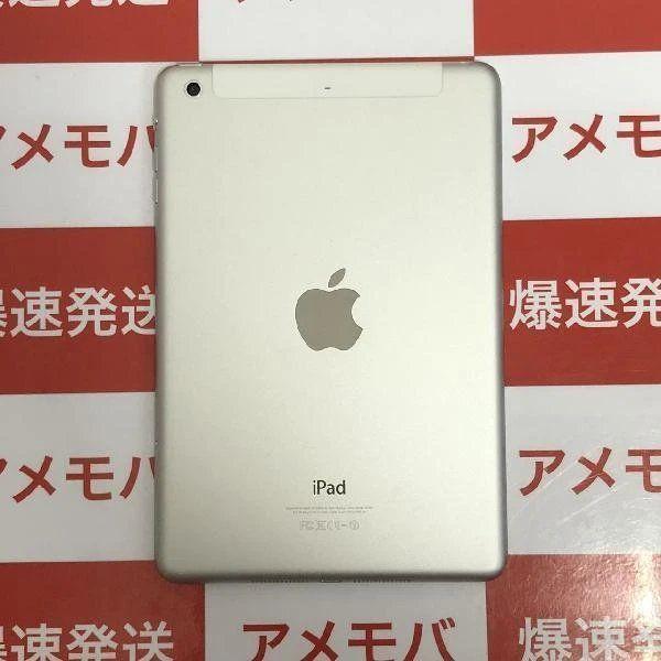 iPad Pro 11インチ 第3世代 Wi-Fiモデル 128GB MHQR3J/A 訳あ