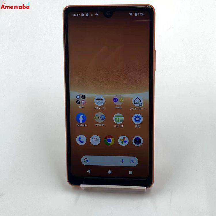 Xperia Ace III 64GB A203SO Ymobile版SIMフリー 美品 中古 Xperia Ace III 64GB A203SO Ymobile版SIMフリー 美品 中古
