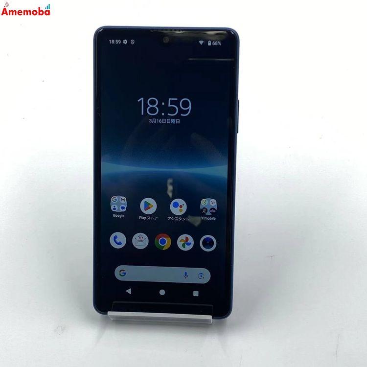 Xperia Ace III 64GB SIMフリー A203SO Xperia Ace 新品未使用 SONY III ワイモバイル A203SO [ブリック