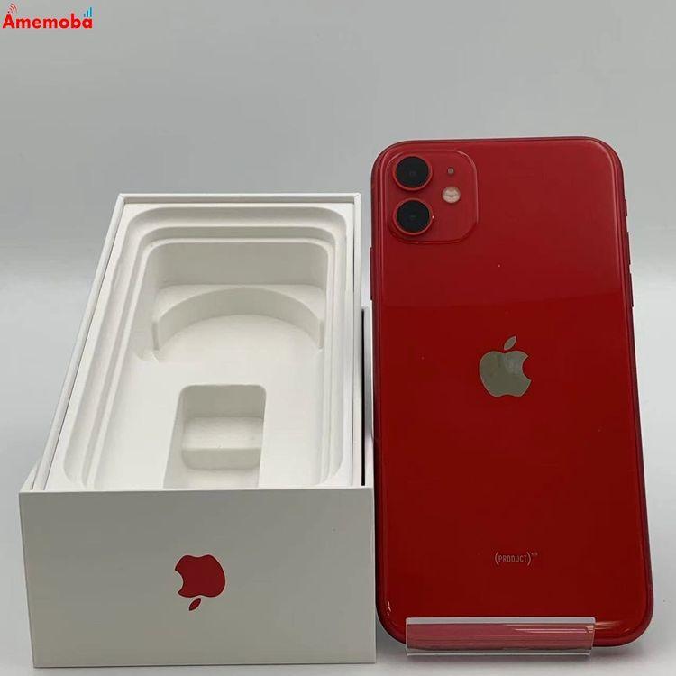 iPhone11 128GB MWM32J/A au版 ジャンク品 中古[27842309] : 爆速発送 