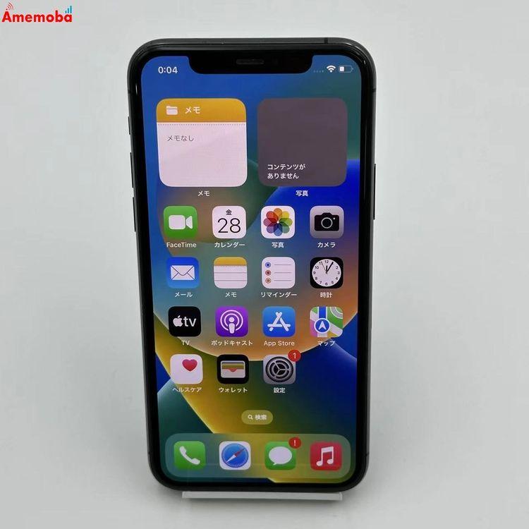 iPhone11 Pro 256GB MWC72J/A docomo版SIMフリー ジャンク 中古 