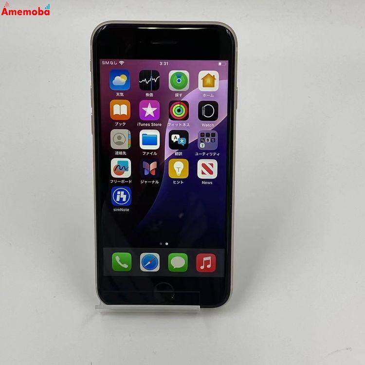 Apple iPhone SE 128GB ミッドナイト SoftBank Apple iPhone SE (第3世代) 128GB SoftBank 価格比較 - 価格.com