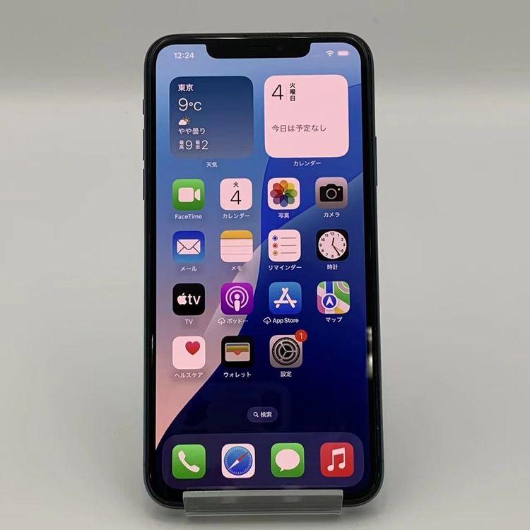 iPhone11 pro Max 64GB 3F913J/A SoftBank 美品 中古[27843540 iPhone11 pro Max 64GB 3F913J/A SoftBank 美品 中古[27843540