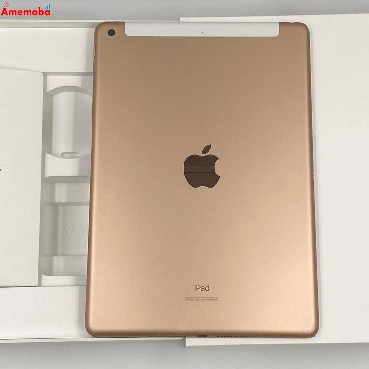 iPad 第8世代 32GB docomo版SIMフリー MYMK2J/A 訳あり品 中古