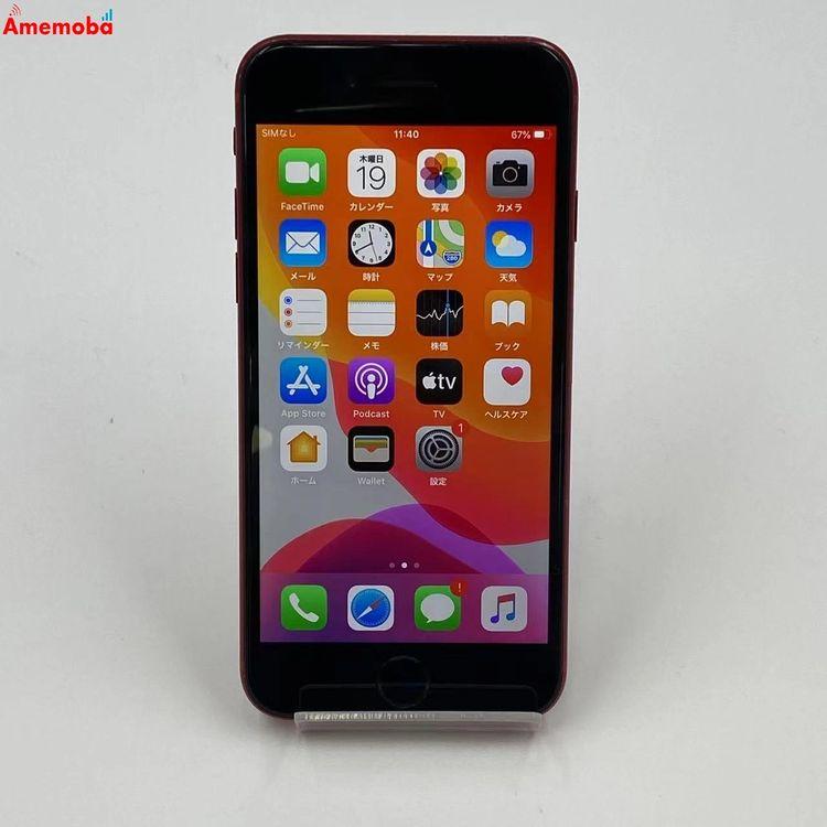 iPhone8 256GB MRT02J/A Apple版SIMフリー 中古[27845092 iPhone8 256GB MRT02J/A Apple版SIMフリー 中古[27845092