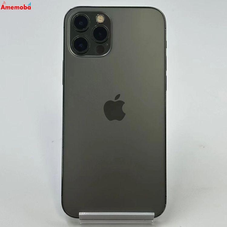 値下げ iPhone12 Pro 256GB MGM93J/A docomo版SIMフリー 中古 値下げ iPhone12 Pro 256GB MGM93J/A docomo版SIMフリー 中古