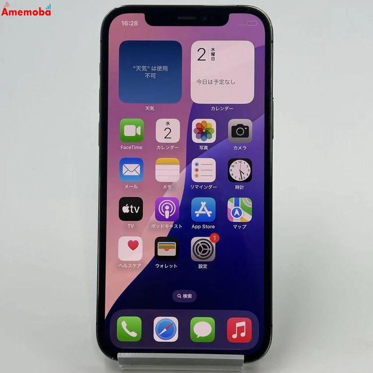 値下げ iPhone12 Pro 256GB MGM93J/A docomo版SIMフリー 中古 値下げ iPhone12 Pro 256GB MGM93J/A docomo版SIMフリー 中古