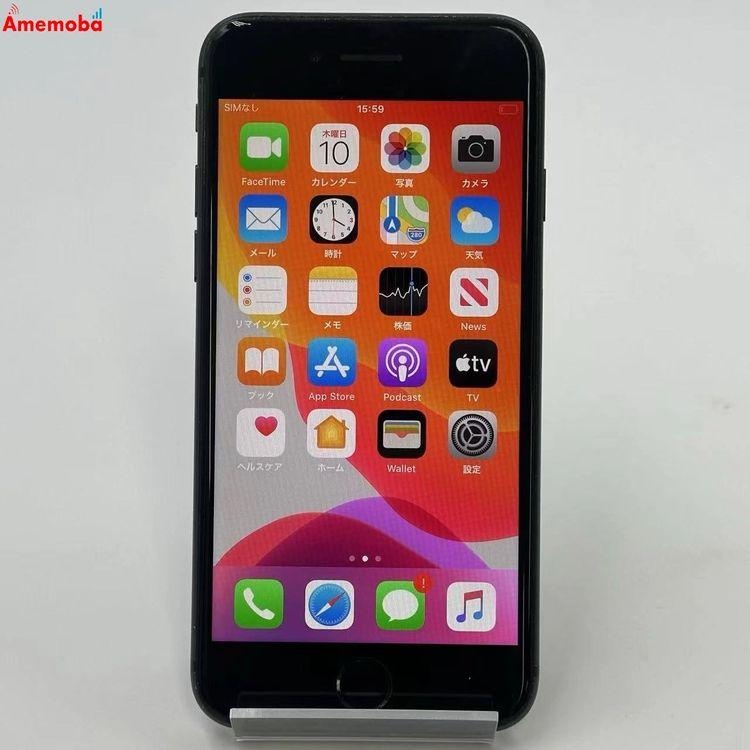 iPhone - iPhone8 64GB MQ782J/A ソフトバンク ymobile可 中古】iPhone8 64GB スペースグレイ MQ782J／A SoftBank