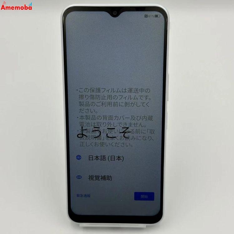 Libero 5G IV 128GB A302ZT Y!mobile版SIMフリー 未使用品 新品
