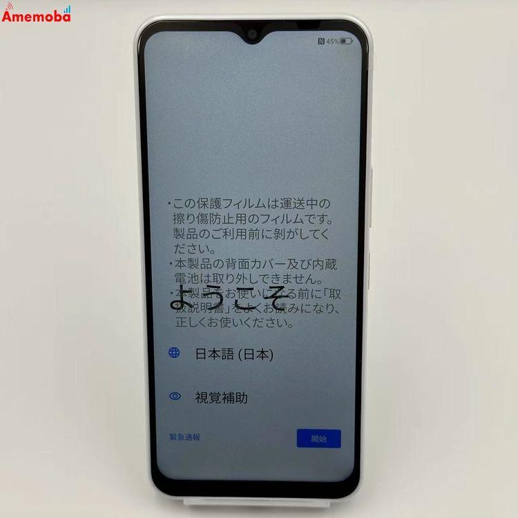 Libero 5G IV 128GB A302ZT Y!mobile版SIMフリー 未使用品 新品 Libero 5G IV 128GB A302ZT Y!mobile版SIMフリー 未使用品 新品