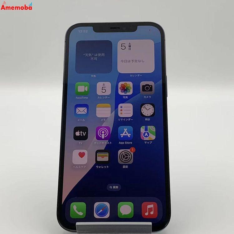 スマートフォン本体 Apple - iPhone 12 Pro Max 128GB MGCX3J/A iPhone12 Pro Max 128GB MGCX3J/A Apple版SIMフリー 美 中古