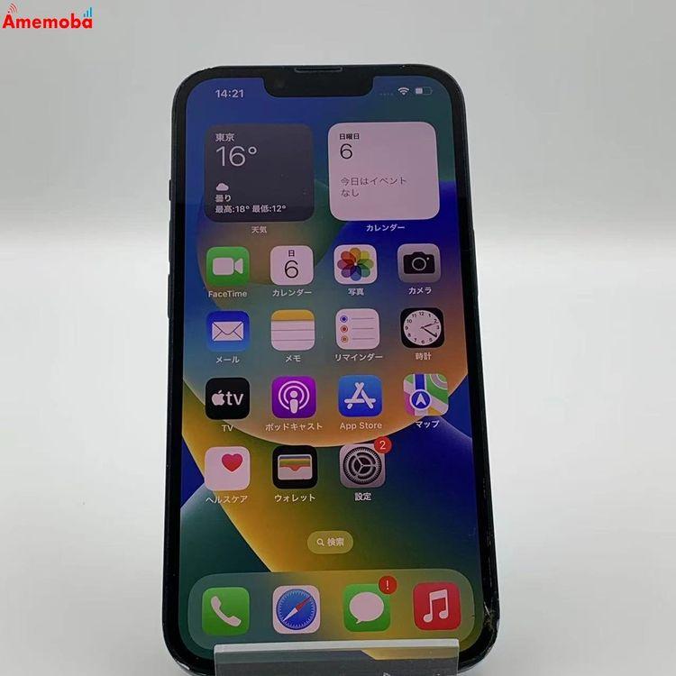 スマートフォン本体 iPhone13 128GB Softbank Apple iPhone 13 (PRODUCT)RED 128GB SoftBank [レッド] 価格