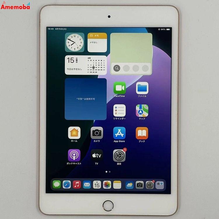 iPad mini5　第5世代　Wifiモデル　64GB　Apple　f743 iPad mini5 第5世代 Wifiモデル 64GB Apple f743 APPLE iPad mini 5 WI-FI