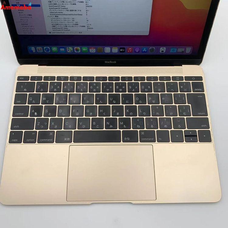 【中古】MacBook Early 2015（Retina,12-inch） s-l1200.jpg