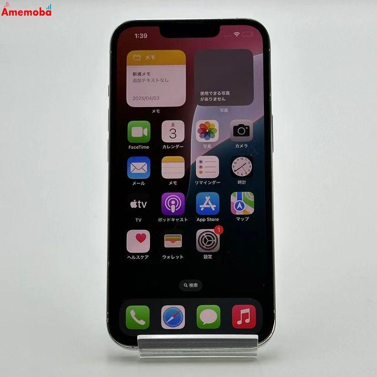 iPhone13 Pro 256GB MLUP3J/A SoftBank版SIMフリー 訳あ 中古