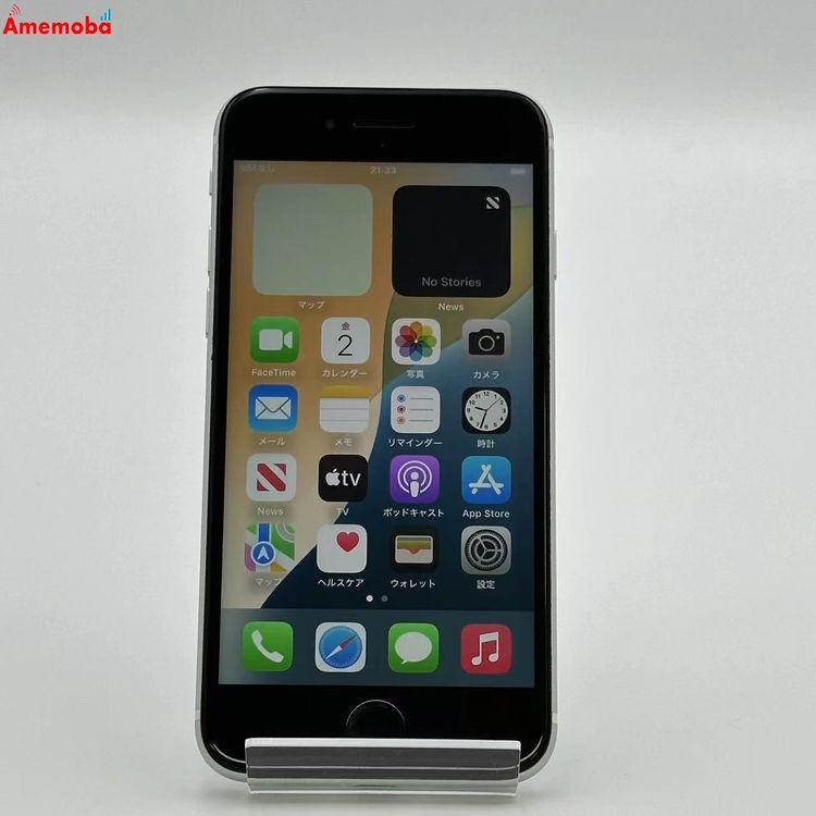 iPhoneSE 第2世代 128GB MHGU3J/A Apple版SIMフリー ジャンク