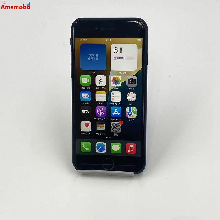 中古 Appleストア版 SIMフリー iPhoneSE 第2世代 128GB iPhone - 中古