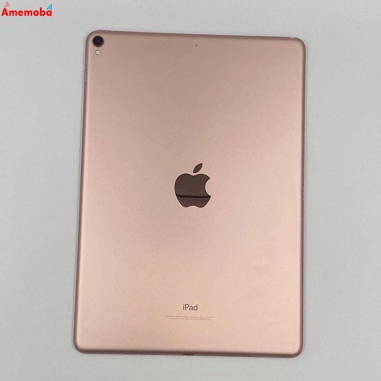 iPad Pro 10.5インチ Wi-Fiモデル 64GB MQDY2J/A 訳あり品 中古