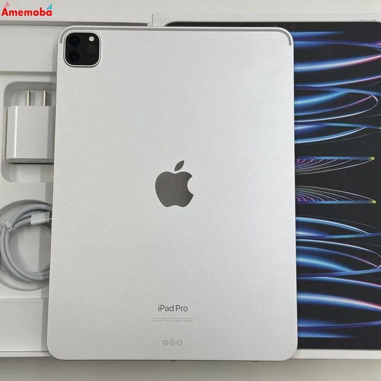 iPad Pro 11インチ 第4世代 128GB MNXE3J/A Wi-Fi