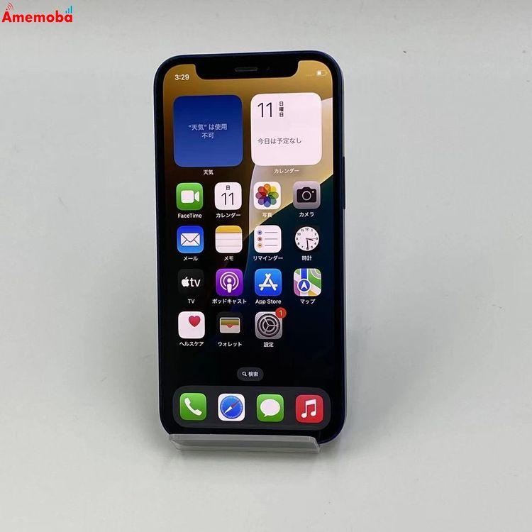 iPhone12 mini 128GB MGDP3J/A docomo版SIMフリー 中古[27865574