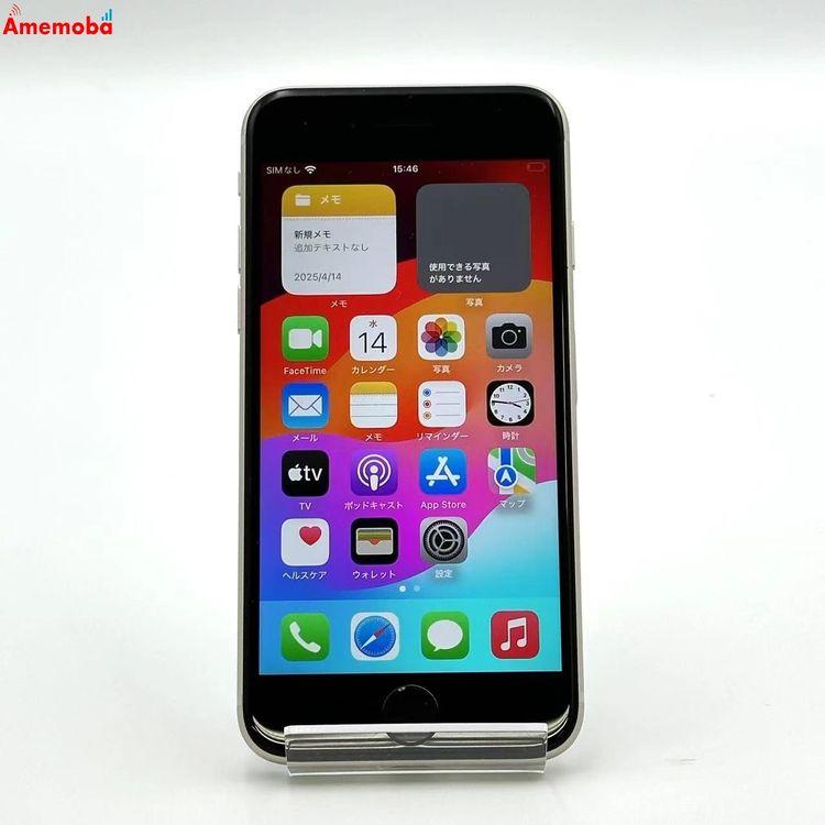 ジャンク品】iPhoneSE 第3世代 スターライト 256GB SIMフリー 楽天市場