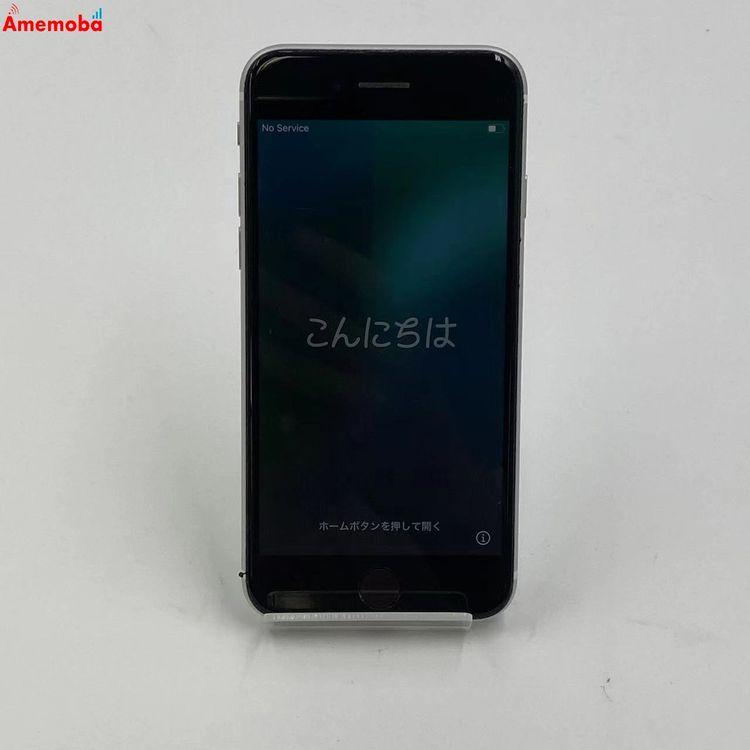 iPhoneSE 第2世代 256GB MXVU2J/A docomo版SIMフリー 美品 中古