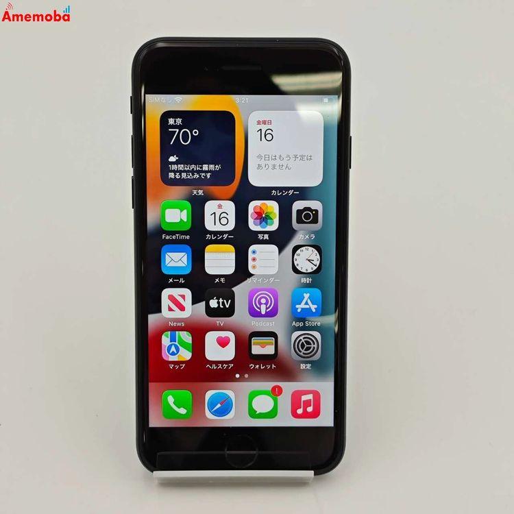 iPhoneSE 第3世代 64GB MMYC3J/A docomo版SIMフリー 美品 中古