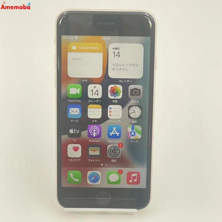 iPhoneSE 第3世代 64GB MMYD3J/A SoftBank版SIMフリー 美品 中古