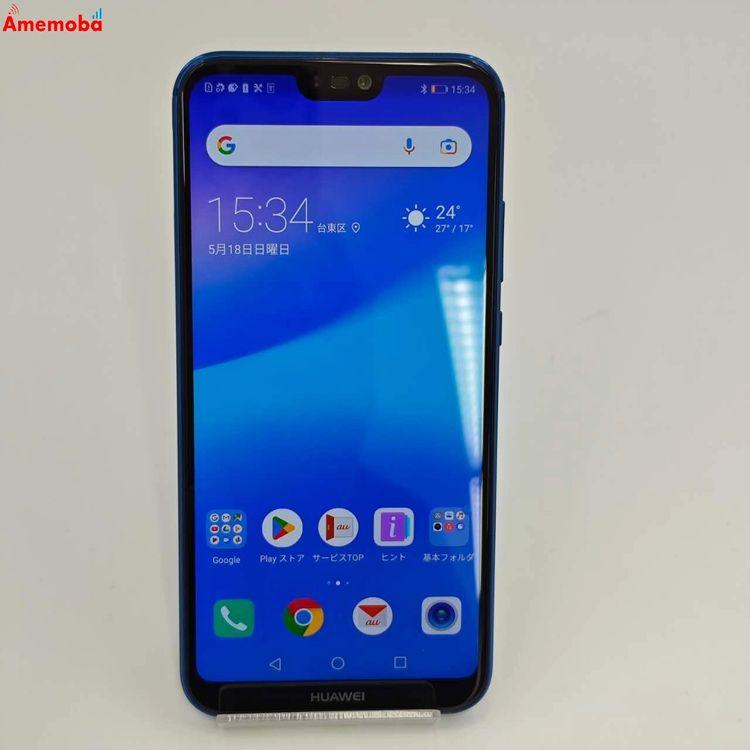 『美品』HUAWEI P20 lite au版 HWV32 3ヶ月使用 Amazon | au HUAWEI P20 lite HWV32 ミッドナイトブラック 白