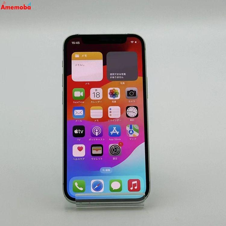 携帯電話本体 iPhone 12 mini 128GB MGDQ3J/A - 5296 iPhone12 mini 128GB MGDQ3J/A SoftBank版SIMフリー 訳 中古