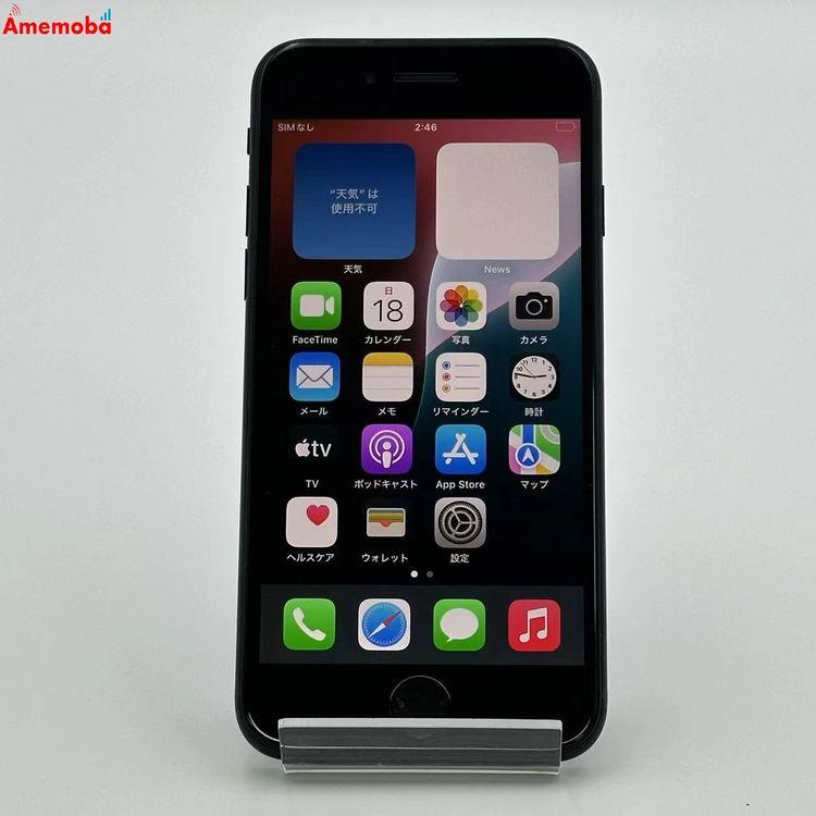 iPhoneSE 第3世代 128GB MMYF3J/A docomo版SIMフリー 中古