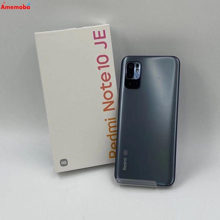 ほぼ新品 Redmi note10JE SIMフリー Redmi Note 10 JE 64GB XIG02 AU版SIMフリー 新品同様 中古