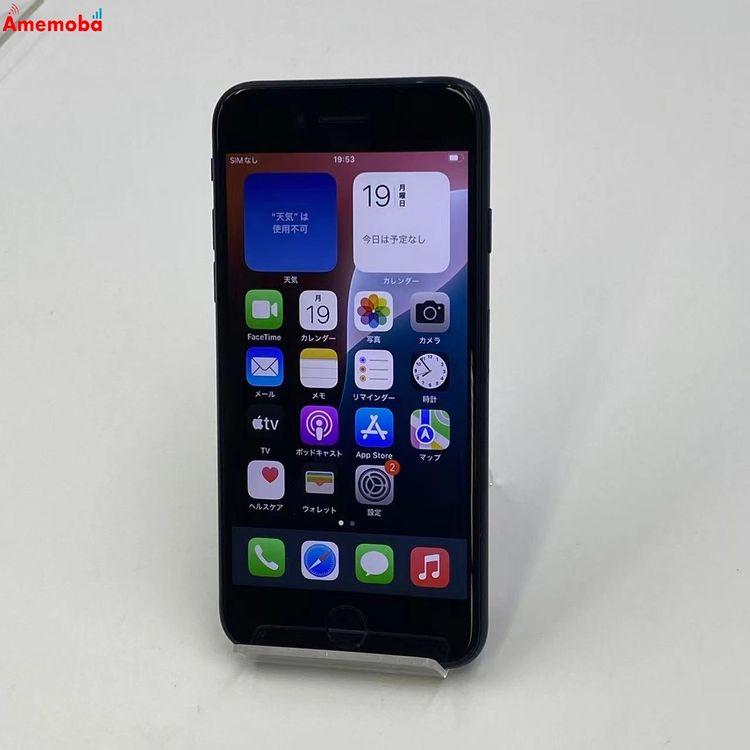 Apple iPhone SE(第3世代)128GB MMYF3J/Aジャンク iPhoneSE 第3世代 128GB MMYF3J/A AU版SIMフリー ジャンク品 中古