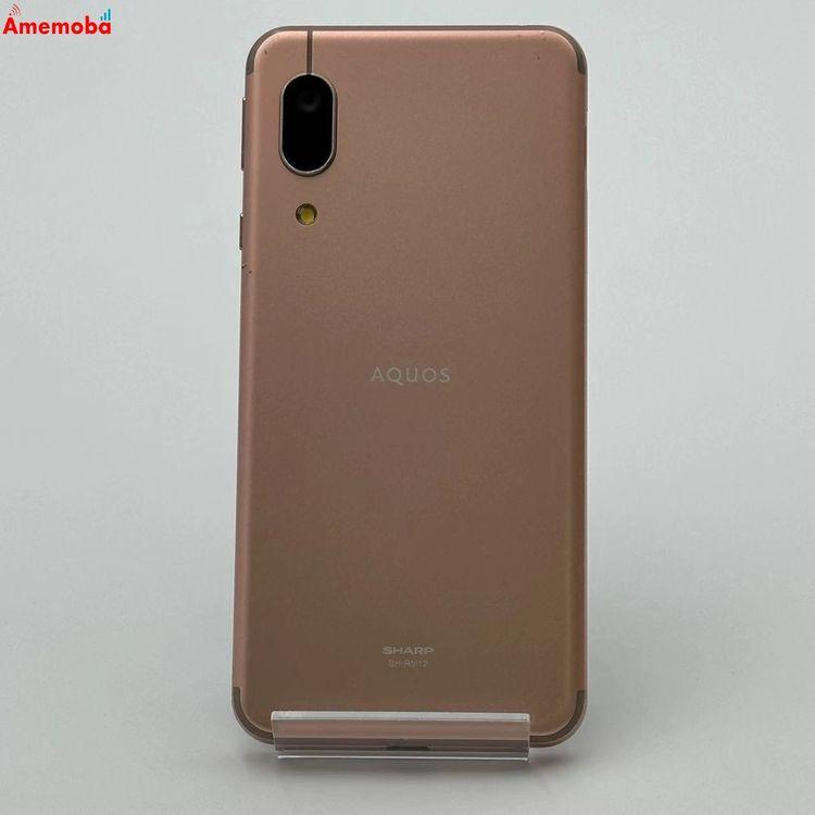 SIMフリー SH-RM12 AQUOS sense3 lite 楽天モバイル版